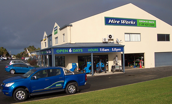 Hireworks place